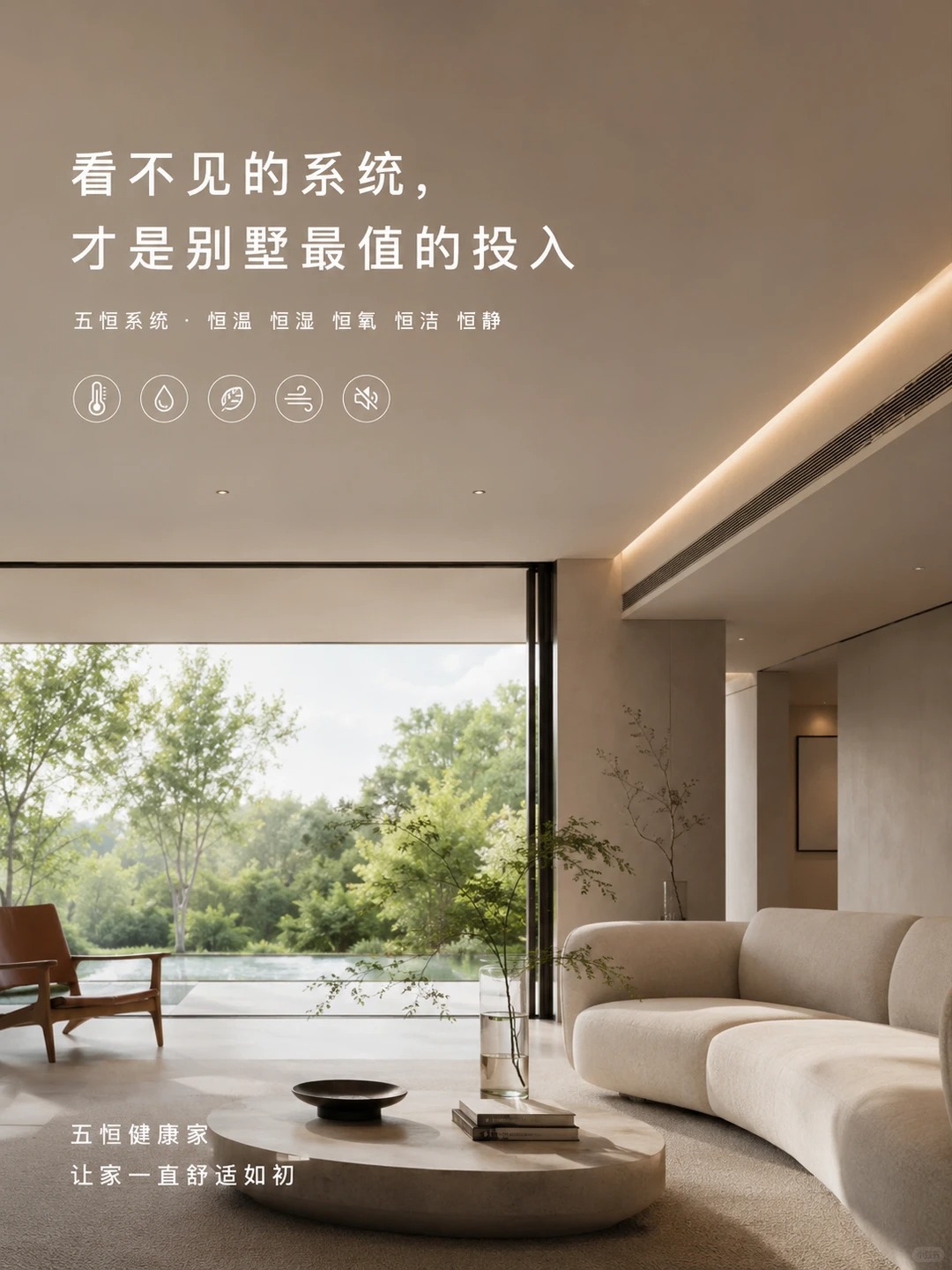 大渡口当初顶着压力装的，现在全家都说好